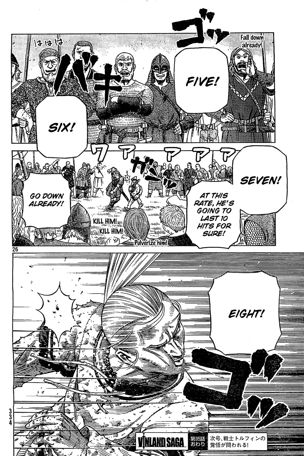 Vinland Saga Chapter 95 23